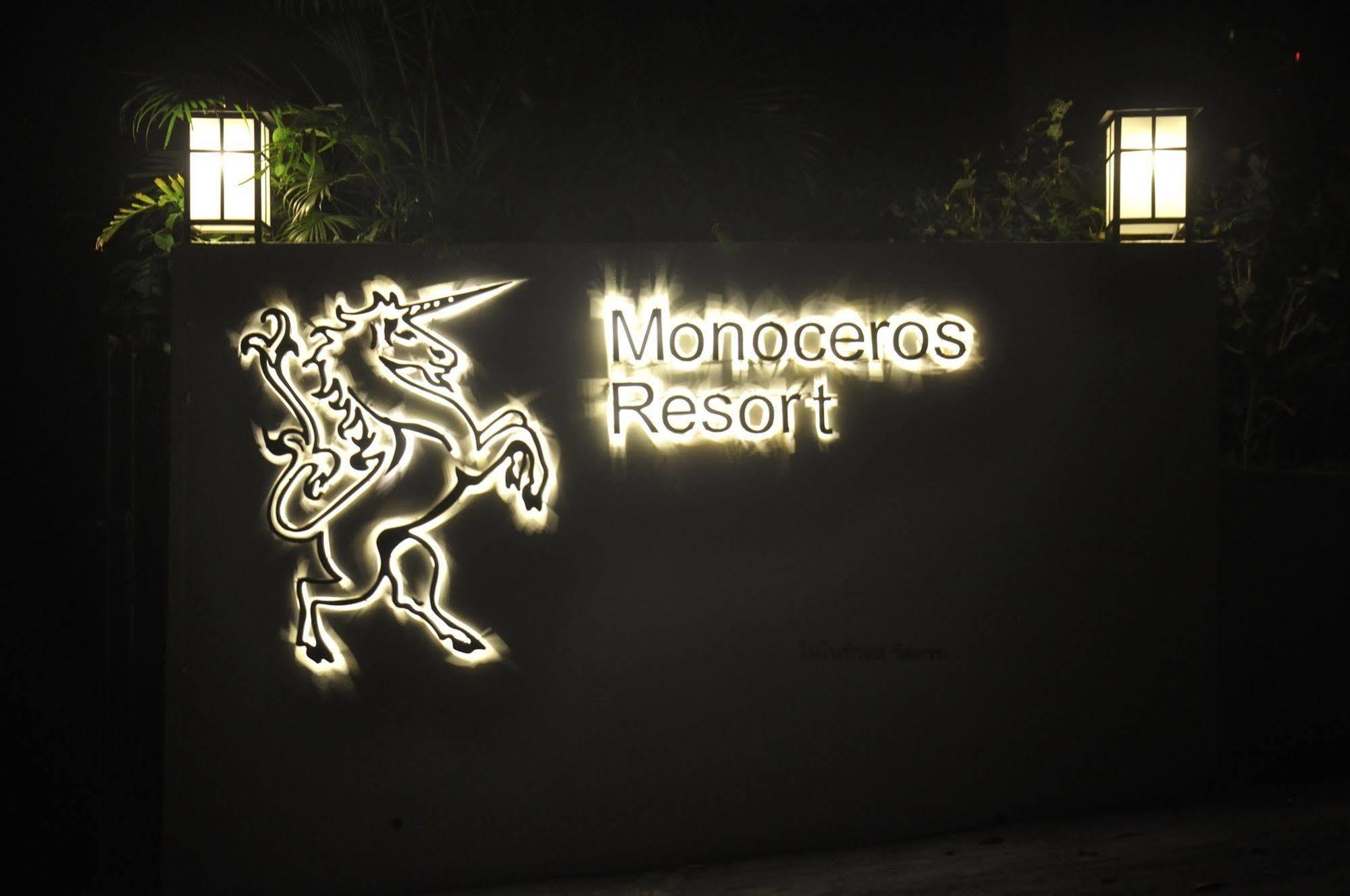 ホテル モノセロス リゾート メーリム エクステリア 写真